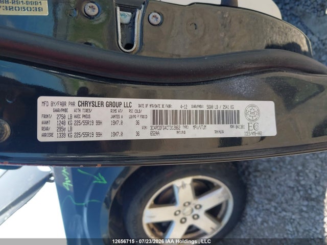 12656715 :رقم المزاد ، 3C4PDDFG4CT312862 vin ، 2012 Dodge Journey R/t مزاد بيع
