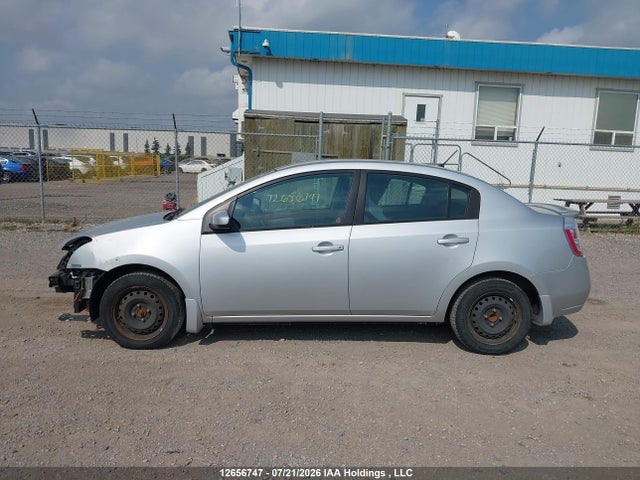 2011 Nissan Sentra 2.0/2.0s/sr/2.0sl მანქანა იყიდება აუქციონზე, vin: 3N1AB6APXBL688756, აუქციონის ნომერი: 12656747