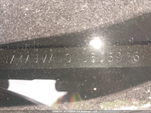 Продажа на аукционе авто 2021 Mitsubishi Rvr Se/sel/le/gt, vin: JA4AJVAW0MU606926, номер лота: 12656754