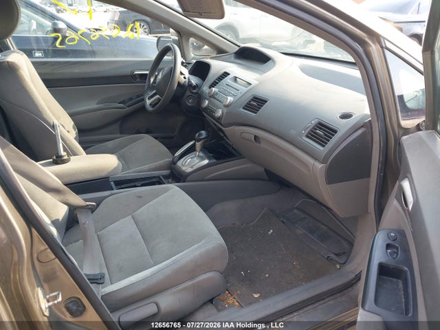 Продажа на аукционе авто 2006 Honda Civic Lx, vin: 2HGFA16506H000635, номер лота: 12656765