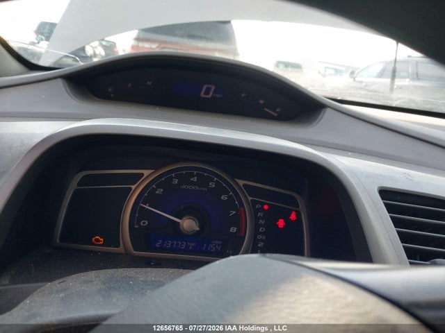 Продажа на аукционе авто 2006 Honda Civic Lx, vin: 2HGFA16506H000635, номер лота: 12656765