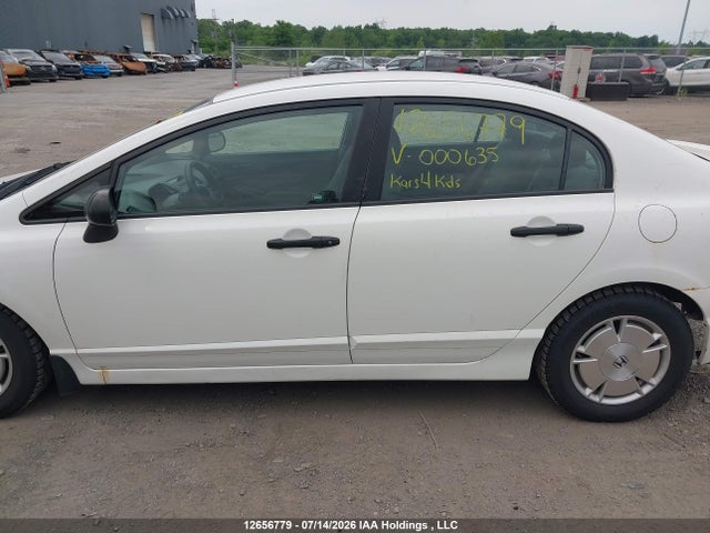 12656779 :رقم المزاد ، 2HGFA1F49BH000635 vin ، 2011 Honda Civic مزاد بيع