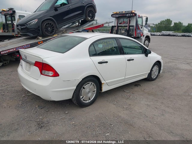 12656779 :رقم المزاد ، 2HGFA1F49BH000635 vin ، 2011 Honda Civic مزاد بيع