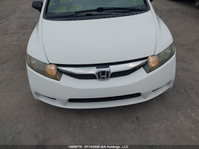 12656779 :رقم المزاد ، 2HGFA1F49BH000635 vin ، 2011 Honda Civic مزاد بيع
