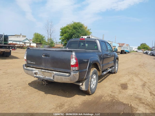 2011 Toyota Tacoma მანქანა იყიდება აუქციონზე, vin: 3TMMU4FN0BM024184, აუქციონის ნომერი: 12656792