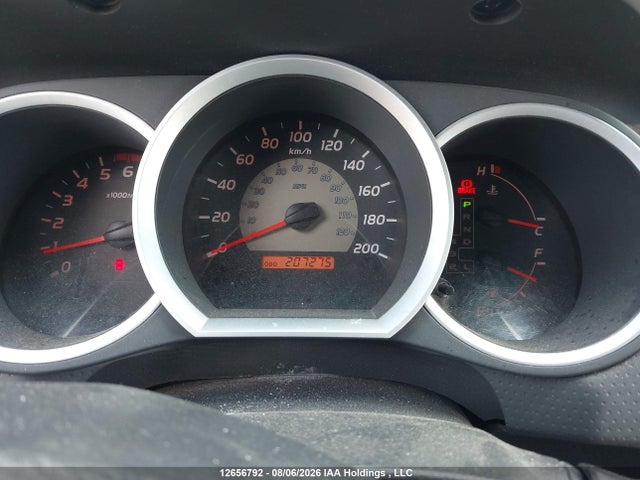 2011 Toyota Tacoma მანქანა იყიდება აუქციონზე, vin: 3TMMU4FN0BM024184, აუქციონის ნომერი: 12656792