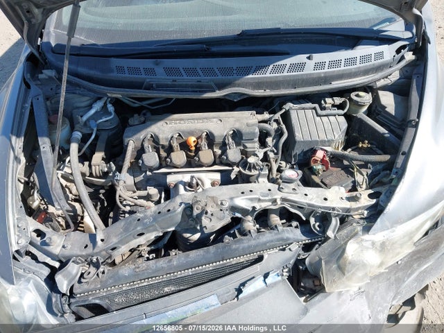 2006 Honda Civic Dx-g მანქანა იყიდება აუქციონზე, vin: 1HGFA16336L808513, აუქციონის ნომერი: 12656805