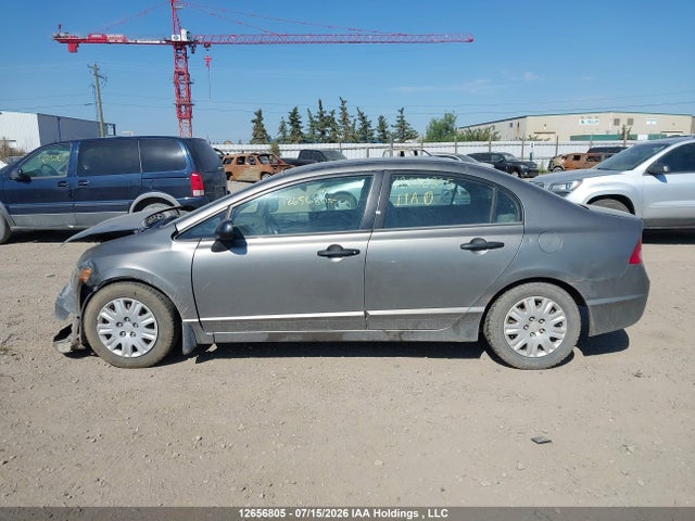 2006 Honda Civic Dx-g მანქანა იყიდება აუქციონზე, vin: 1HGFA16336L808513, აუქციონის ნომერი: 12656805