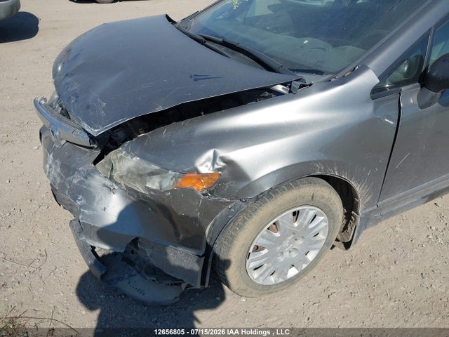 2006 Honda Civic Dx-g მანქანა იყიდება აუქციონზე, vin: 1HGFA16336L808513, აუქციონის ნომერი: 12656805