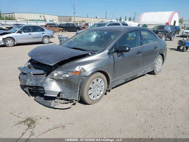 2006 Honda Civic Dx-g მანქანა იყიდება აუქციონზე, vin: 1HGFA16336L808513, აუქციონის ნომერი: 12656805