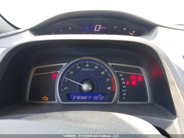 2006 Honda Civic Dx-g მანქანა იყიდება აუქციონზე, vin: 1HGFA16336L808513, აუქციონის ნომერი: 12656805