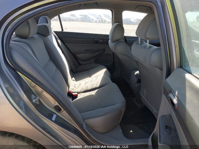 2006 Honda Civic Dx-g მანქანა იყიდება აუქციონზე, vin: 1HGFA16336L808513, აუქციონის ნომერი: 12656805