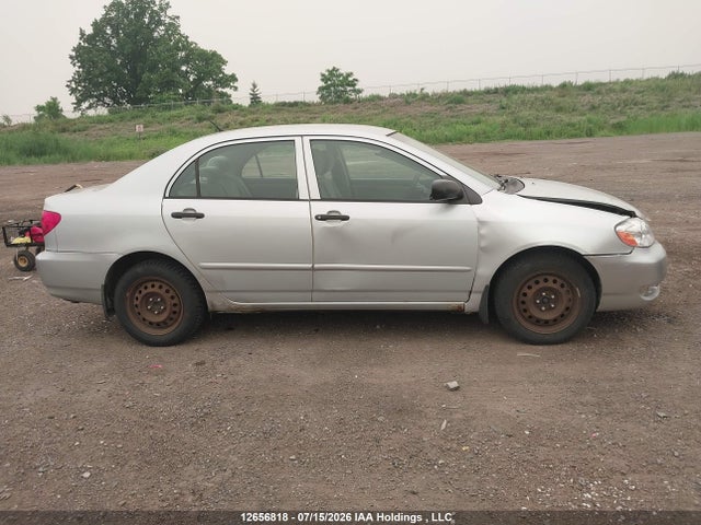 Продаж на аукціоні авто 2005 Toyota Corolla Ce/le/sport, vin: 2T1BR32E25C911095, номер лоту: 12656818