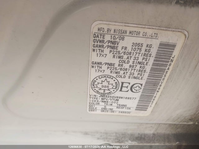 2009 Nissan Rogue Sl მანქანა იყიდება აუქციონზე, vin: JN8AS58V69W169577, აუქციონის ნომერი: 12656830