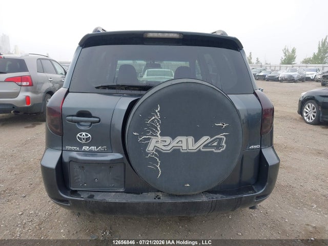 2008 Toyota Rav4 Sport V6 მანქანა იყიდება აუქციონზე, vin: JTMBK32V085061831, აუქციონის ნომერი: 12656846
