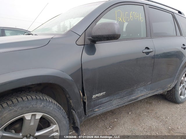 2008 Toyota Rav4 Sport V6 მანქანა იყიდება აუქციონზე, vin: JTMBK32V085061831, აუქციონის ნომერი: 12656846