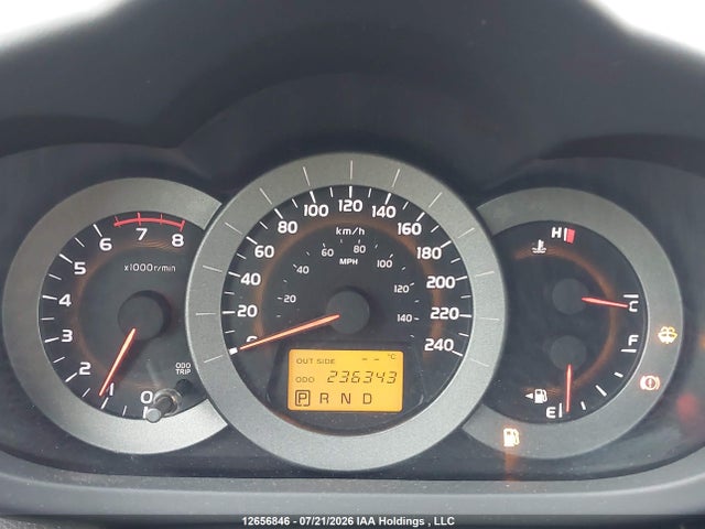 2008 Toyota Rav4 Sport V6 მანქანა იყიდება აუქციონზე, vin: JTMBK32V085061831, აუქციონის ნომერი: 12656846