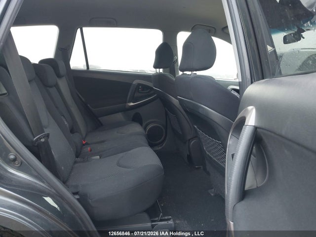 2008 Toyota Rav4 Sport V6 მანქანა იყიდება აუქციონზე, vin: JTMBK32V085061831, აუქციონის ნომერი: 12656846
