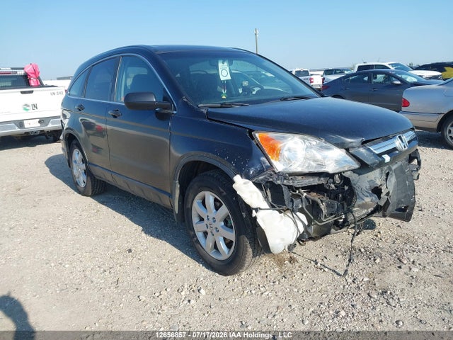 Продажа на аукционе авто 2007 Honda Cr-v Ex, vin: 5J6RE48527L804139, номер лота: 12656857
