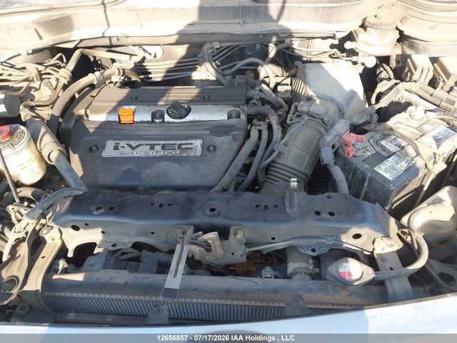 Продаж на аукціоні авто 2007 Honda Cr-v Ex, vin: 5J6RE48527L804139, номер лоту: 12656857