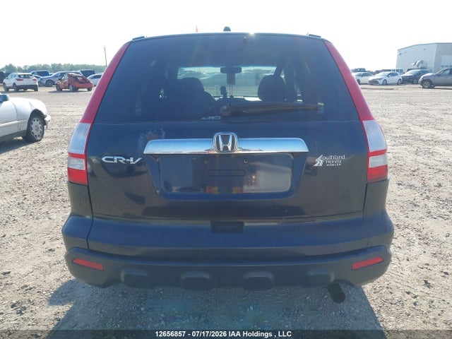 Продаж на аукціоні авто 2007 Honda Cr-v Ex, vin: 5J6RE48527L804139, номер лоту: 12656857