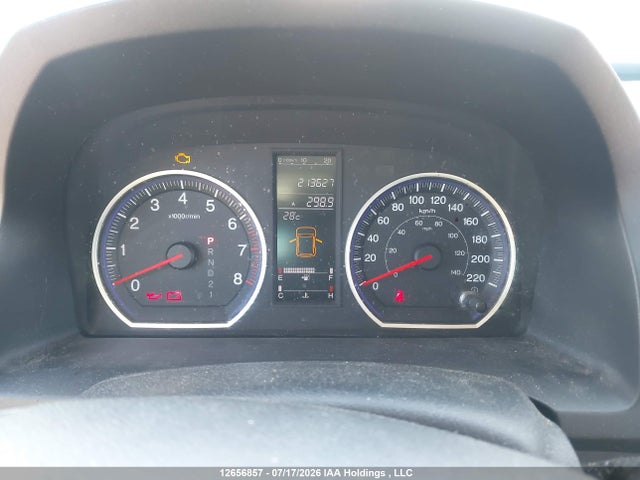Продаж на аукціоні авто 2007 Honda Cr-v Ex, vin: 5J6RE48527L804139, номер лоту: 12656857