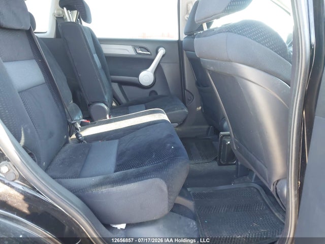 Продаж на аукціоні авто 2007 Honda Cr-v Ex, vin: 5J6RE48527L804139, номер лоту: 12656857