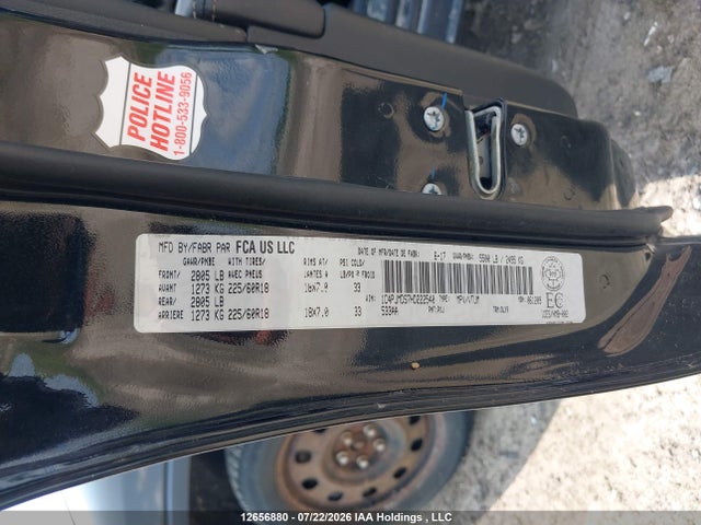 12656880 :رقم المزاد ، 1C4PJMDS7HD222540 vin ، 2017 Jeep Cherokee Limited مزاد بيع