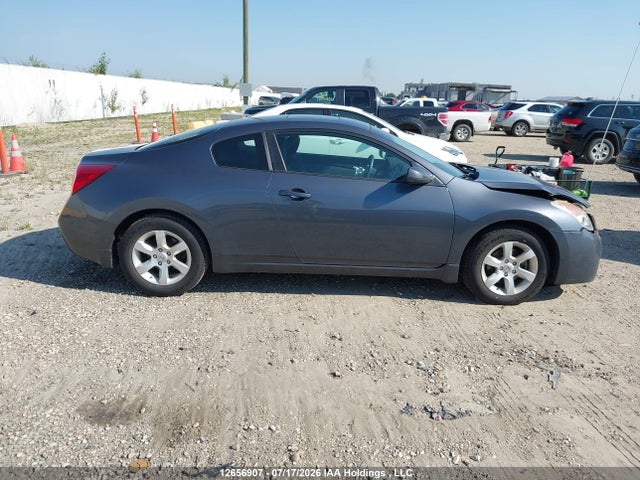 Продажа на аукционе авто 2008 Nissan Altima 2.5 S, vin: 1N4AL24E08C120698, номер лота: 12656907