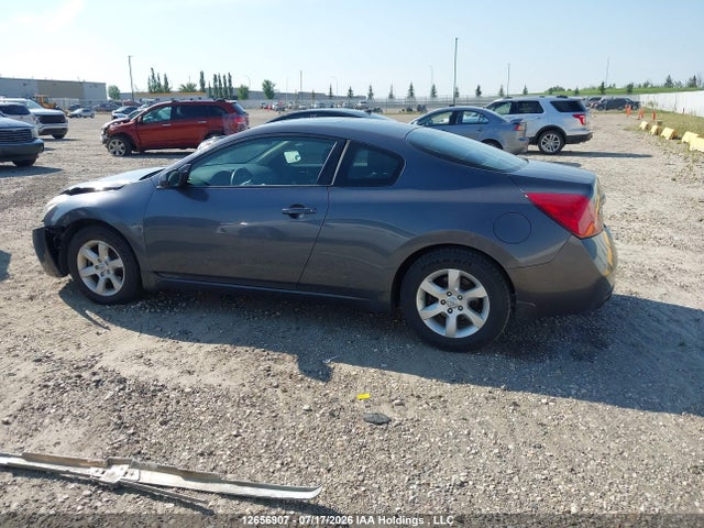 Продажа на аукционе авто 2008 Nissan Altima 2.5 S, vin: 1N4AL24E08C120698, номер лота: 12656907