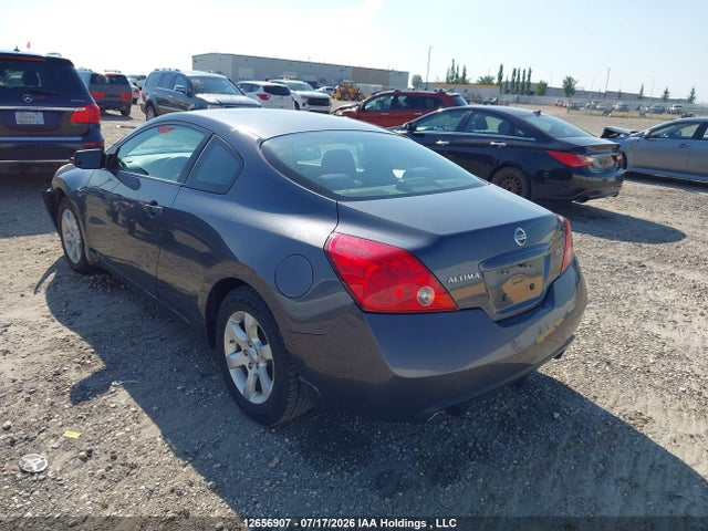 Продажа на аукционе авто 2008 Nissan Altima 2.5 S, vin: 1N4AL24E08C120698, номер лота: 12656907