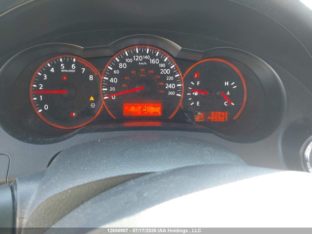 Продажа на аукционе авто 2008 Nissan Altima 2.5 S, vin: 1N4AL24E08C120698, номер лота: 12656907