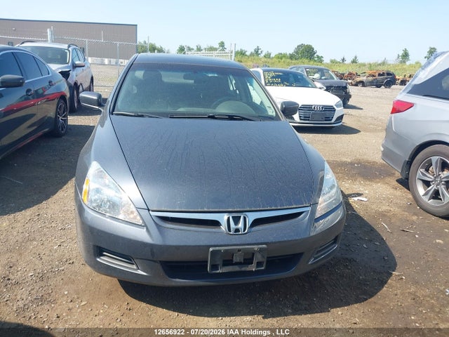 2007 Honda Accord Ex-l/se მანქანა იყიდება აუქციონზე, vin: 1HGCM56747A814564, აუქციონის ნომერი: 12656922