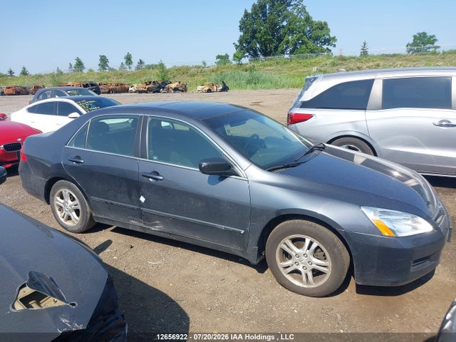2007 Honda Accord Ex-l/se მანქანა იყიდება აუქციონზე, vin: 1HGCM56747A814564, აუქციონის ნომერი: 12656922