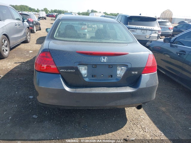 2007 Honda Accord Ex-l/se მანქანა იყიდება აუქციონზე, vin: 1HGCM56747A814564, აუქციონის ნომერი: 12656922