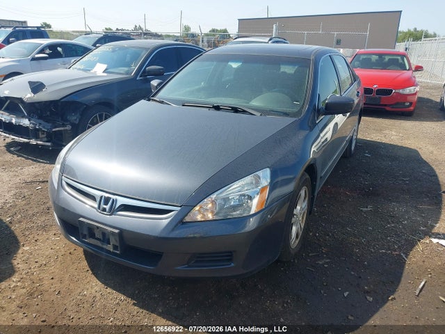 2007 Honda Accord Ex-l/se მანქანა იყიდება აუქციონზე, vin: 1HGCM56747A814564, აუქციონის ნომერი: 12656922