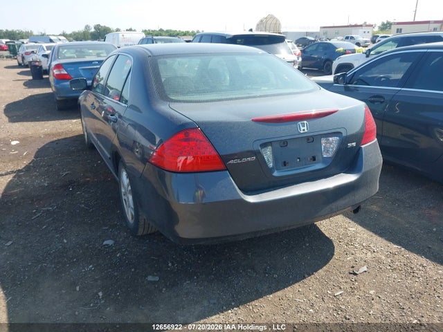 2007 Honda Accord Ex-l/se მანქანა იყიდება აუქციონზე, vin: 1HGCM56747A814564, აუქციონის ნომერი: 12656922