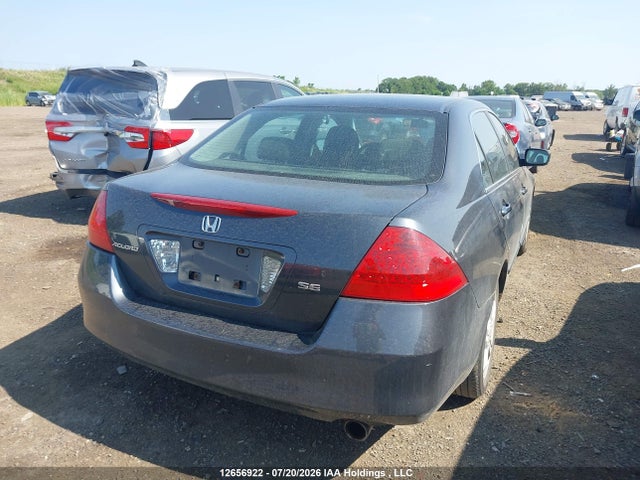 2007 Honda Accord Ex-l/se მანქანა იყიდება აუქციონზე, vin: 1HGCM56747A814564, აუქციონის ნომერი: 12656922