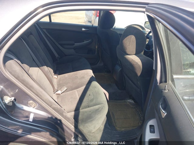 2007 Honda Accord Ex-l/se მანქანა იყიდება აუქციონზე, vin: 1HGCM56747A814564, აუქციონის ნომერი: 12656922