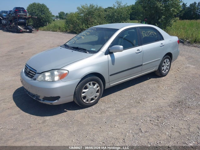 2006 Toyota Corolla Ce/le/s მანქანა იყიდება აუქციონზე, vin: 2T1BR30E26C636462, აუქციონის ნომერი: 12656927