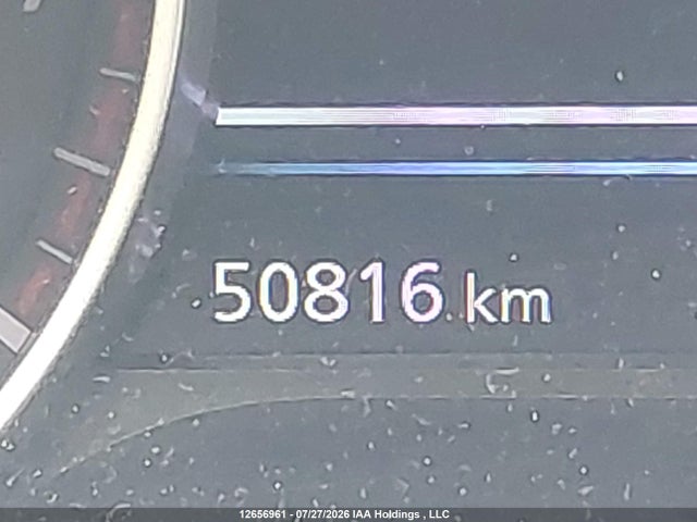 2020 Nissan Sentra Sv მანქანა იყიდება აუქციონზე, vin: 3N1AB8CV5LY296960, აუქციონის ნომერი: 12656961