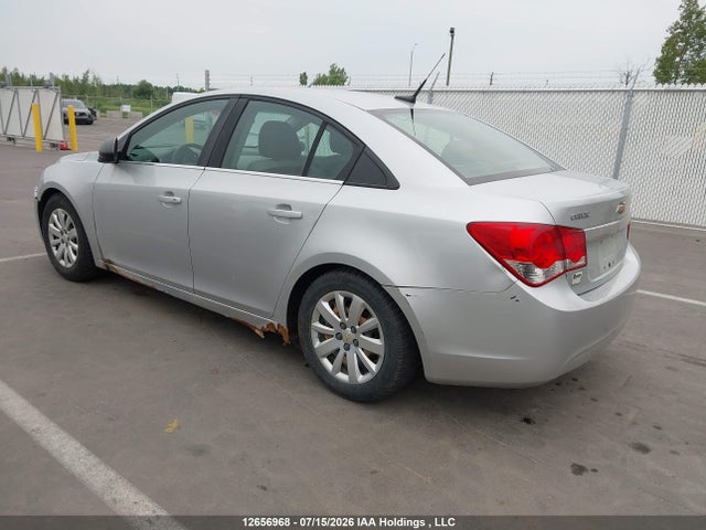2011 Chevrolet Cruze მანქანა იყიდება აუქციონზე, vin: 1G1PA5SHXB7255592, აუქციონის ნომერი: 12656968