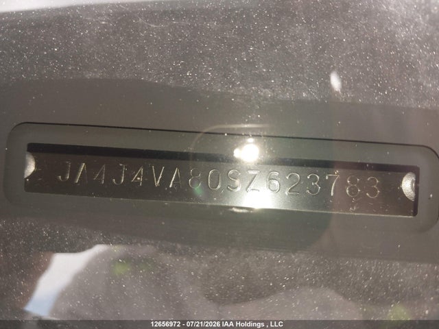 Продаж на аукціоні авто 2025 Mitsubishi Outlander, vin: JA4J4VA80SZ623783, номер лоту: 12656972