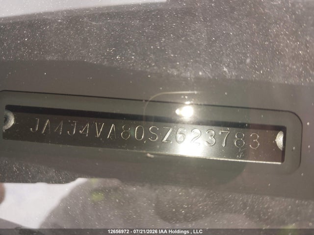 Продаж на аукціоні авто 2025 Mitsubishi Outlander, vin: JA4J4VA80SZ623783, номер лоту: 12656972