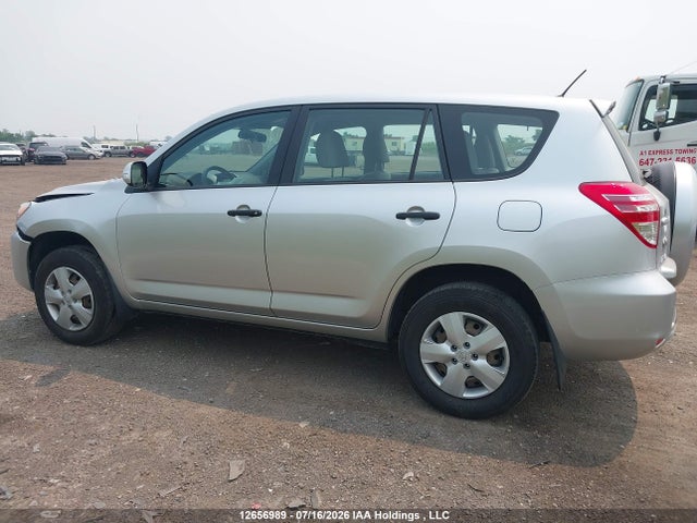 2012 Toyota Rav4 მანქანა იყიდება აუქციონზე, vin: 2T3ZF4DV3CW126047, აუქციონის ნომერი: 12656989