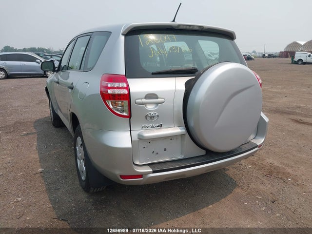 2012 Toyota Rav4 მანქანა იყიდება აუქციონზე, vin: 2T3ZF4DV3CW126047, აუქციონის ნომერი: 12656989