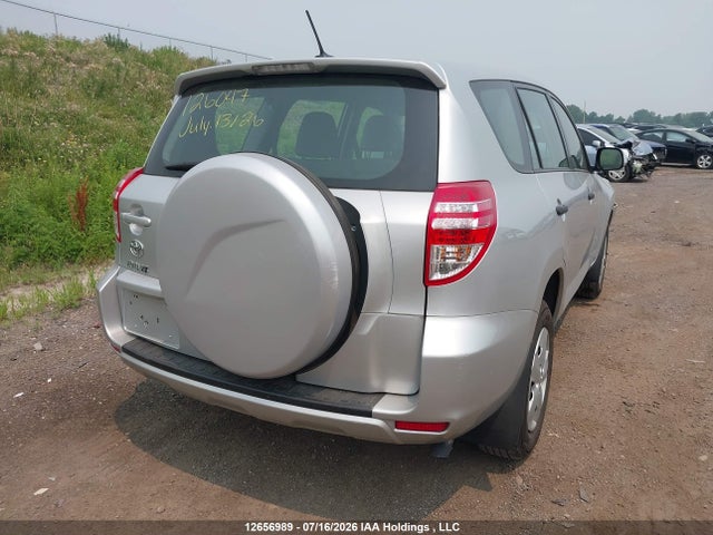 2012 Toyota Rav4 მანქანა იყიდება აუქციონზე, vin: 2T3ZF4DV3CW126047, აუქციონის ნომერი: 12656989