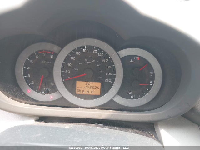 2012 Toyota Rav4 მანქანა იყიდება აუქციონზე, vin: 2T3ZF4DV3CW126047, აუქციონის ნომერი: 12656989