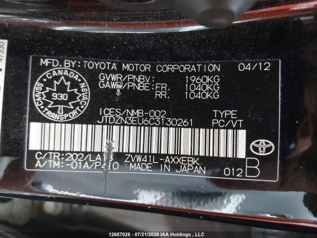 Продаж на аукціоні авто 2012 Toyota Prius V, vin: JTDZN3EU6C3130261, номер лоту: 12657026