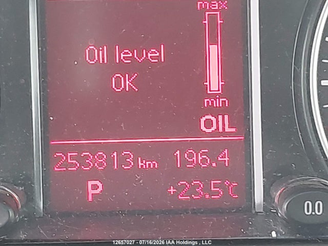 2012 Audi Q5 Premium მანქანა იყიდება აუქციონზე, vin: WA1CKCFP6CA010053, აუქციონის ნომერი: 12657027